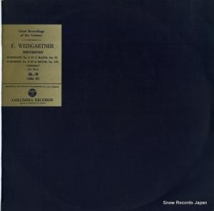 եå磻󥬥ȥʡ ١ȡ󡧸裸֡裹 SL-9