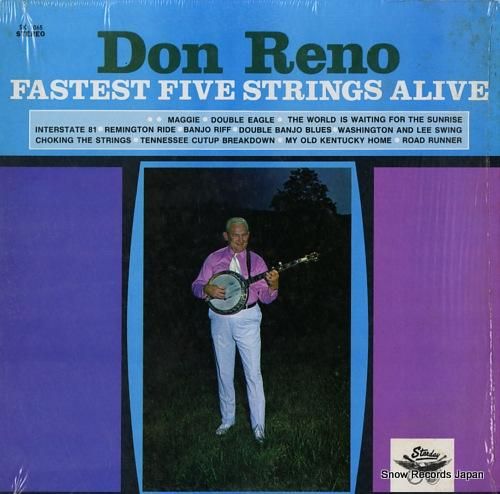 ダン・リーノウ fastest