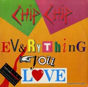 åץå everything you love FL8414
