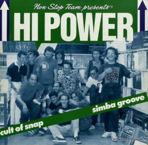 HI POWER simba groove / cult of snap GCR90001