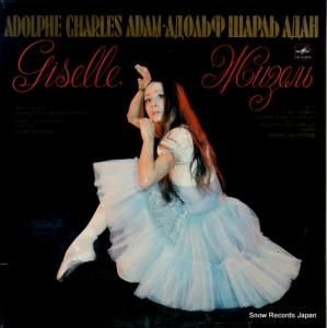 륮饤ƥ adam; giselle CM03231-34