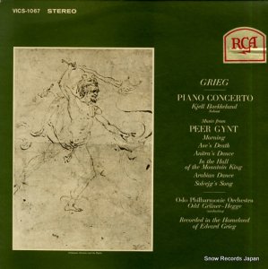 åɡ塼ʡإå grieg; piano concerto / peer gynt VICS-1067