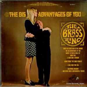 ֥饹 the dis-advantages of you DS-50017