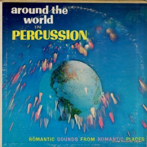 åȥ顼 around the world in purcussion P-13900