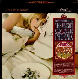 ブラス・リング love theme from the flight of the phoenix DS-50008
