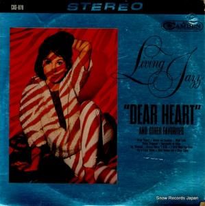 󥰡㥺 dear heart and other favorites CAS-878