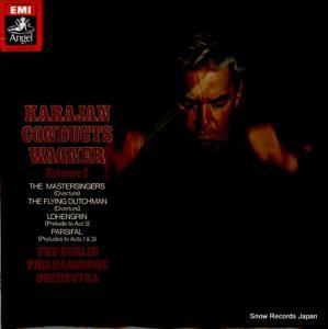 إ٥ȡե󡦥 karajan conducts wagner volume 2 ASD3160