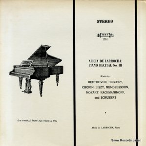 ꥷǡ piano recital 3 MHS1761