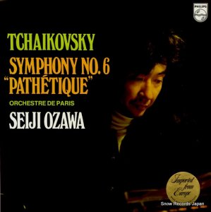  tchaikovsky; symphony no.6 "pathetique" 6500850