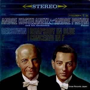 ɥ졦ƥͥå gershwin; rhapsody in blue / concerto in f CS8286