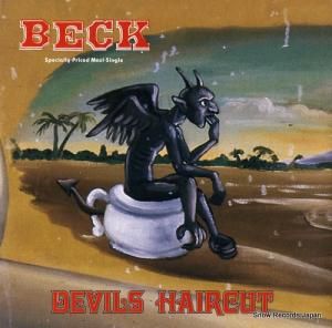 ٥å devils haircut DGC12-22222