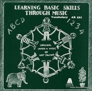 ϥåסѥޡ learning basic skills through music : vocabulary ARLP-521