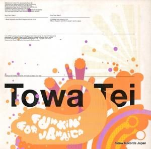 ƥȥ funkin' for jamaica (vinyl one) EW-231