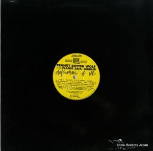 ԡʥåġХ definition of ill STH2022