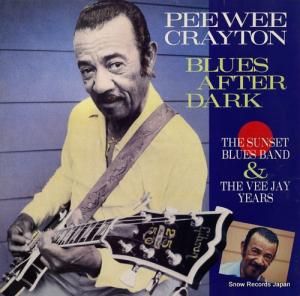 ԡ쥤ȥ blues after dark CRB1186