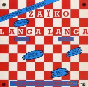 ZAIKO LANGA-LANGA tala modele echanger PZL/85003