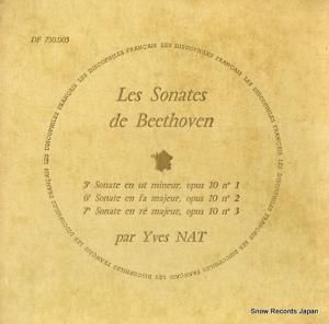 ʥå beethoven; les sonates de beethoven no.5/no.6/no.7 DF730.005