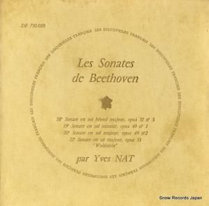 ʥå beethoven; les sonates de beethoven no.18/no.19/no.20/no.21 DF730.010