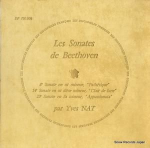 ʥå beethoven; les sonates de beethoven no.8/no.14/no.23 DF730.006