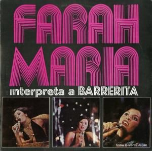 ե顦ޥ꡼ interpreta a barrerita LD-3991