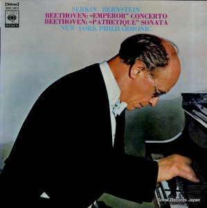 ルドルフ・ゼルキン - ベートーヴェン：ピアノ協奏曲第５番「皇帝」 - SONC10019