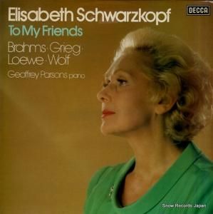 ꥶ١ȡĥå to my friends SXL6943