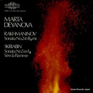 ޥ륿ǥΥ rakhmaninov; sonata no.2 DC905