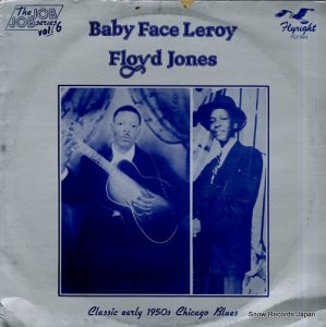 եեɡ硼 classic early 1950s chicago blues FLY584