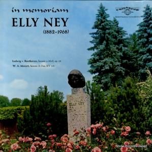 ꡼ʥ beethoven; sonate c-moll, op.111 SM616