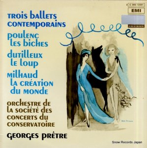 른塦ץ졼ȥ trois ballets francais contemporains 2C065-12091