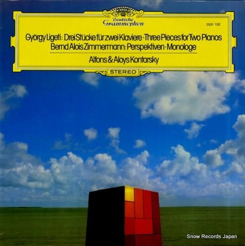 アロイス&アルフォンス・コンタ