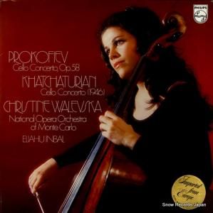 ꥹƥ̡ե prokofiev; cello concerto, op.58 6500518