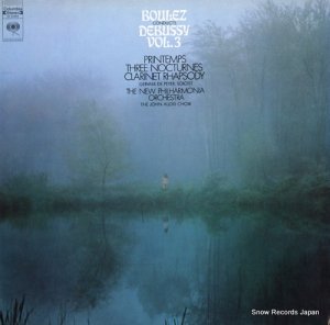 ԥ롦֥졼 debussy; volo.3 printemps/three nocturnes/clarinet rhapsody M30483