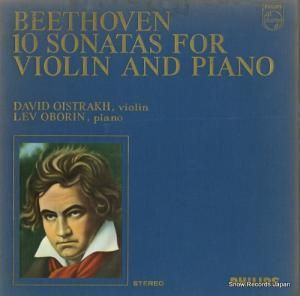 åɡȥ / աܡ ١ȡĶ SFL-9531/4