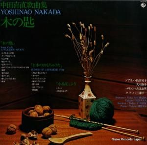 Ĵľ Ĵľζʽڤκ SKD7018