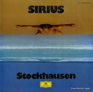 ϥġȥåϥ sirius 2707122