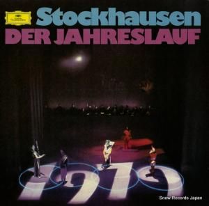 ϥġȥåϥ der jahreslauf 2531358