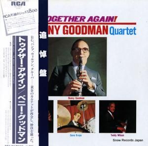 ٥ˡåɥޥ ȥ RJL-2510