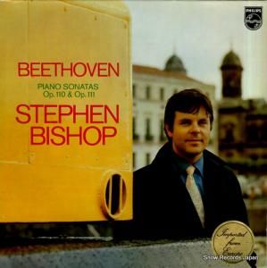 ƥե󡦥ӥå beethoven; piano sonatas op.110 & op.111 6500764