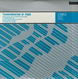 ⶶͪ ԥΤѴ OW-7840-ND