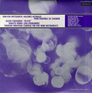 · 졧©᤭ OW-7848-ND