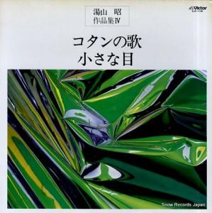 濮 򻳾βΡܡʽ SJX-1125