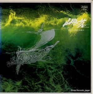 ʡ۰Ϻ ̨衿ԥ˶ʽ TA-8014