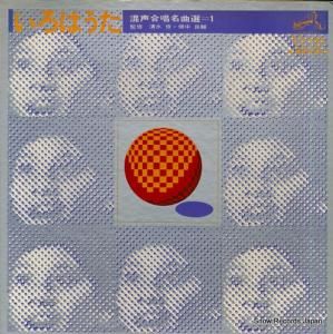 V/A Ϥ羧̾ SJX-1009