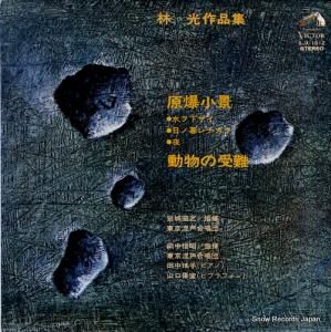 빨Ƿ ʡӸʽ SJX-1012