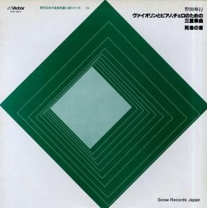 濮 ԡȥԥΡΤλն KVX-5517