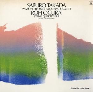 ܿڻͽ ĻϺڻͽդΤȶʡ֥ޥꥪͥåȡ GT-9333