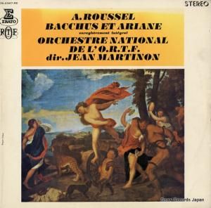 󡦥ޥƥΥ 롼롧Хåȥꥢ OS-2397-RE