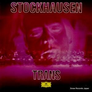 ϥġȥåϥ trans 2530726