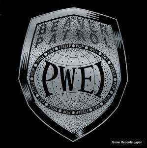 ݥåס롦ȡåȥ beaver patrol 12CHAP16